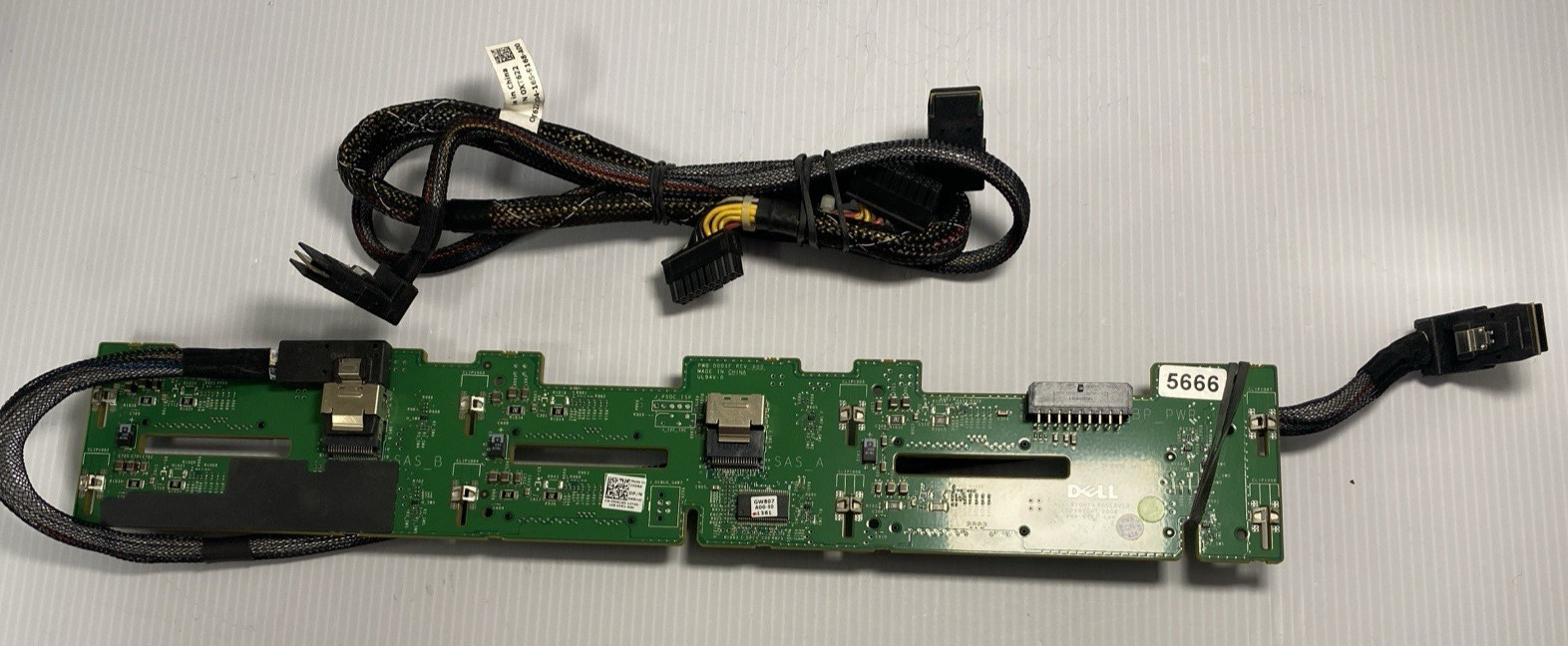 Dell PowerEdge R710 Server 0W814D W814D Backplane Board - WITH CABLES