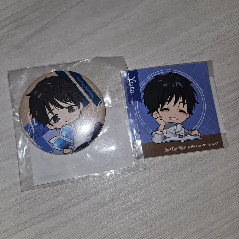 Jujutsu Kaisen Yuta Marukiji Badge & Bonus Sticker Set