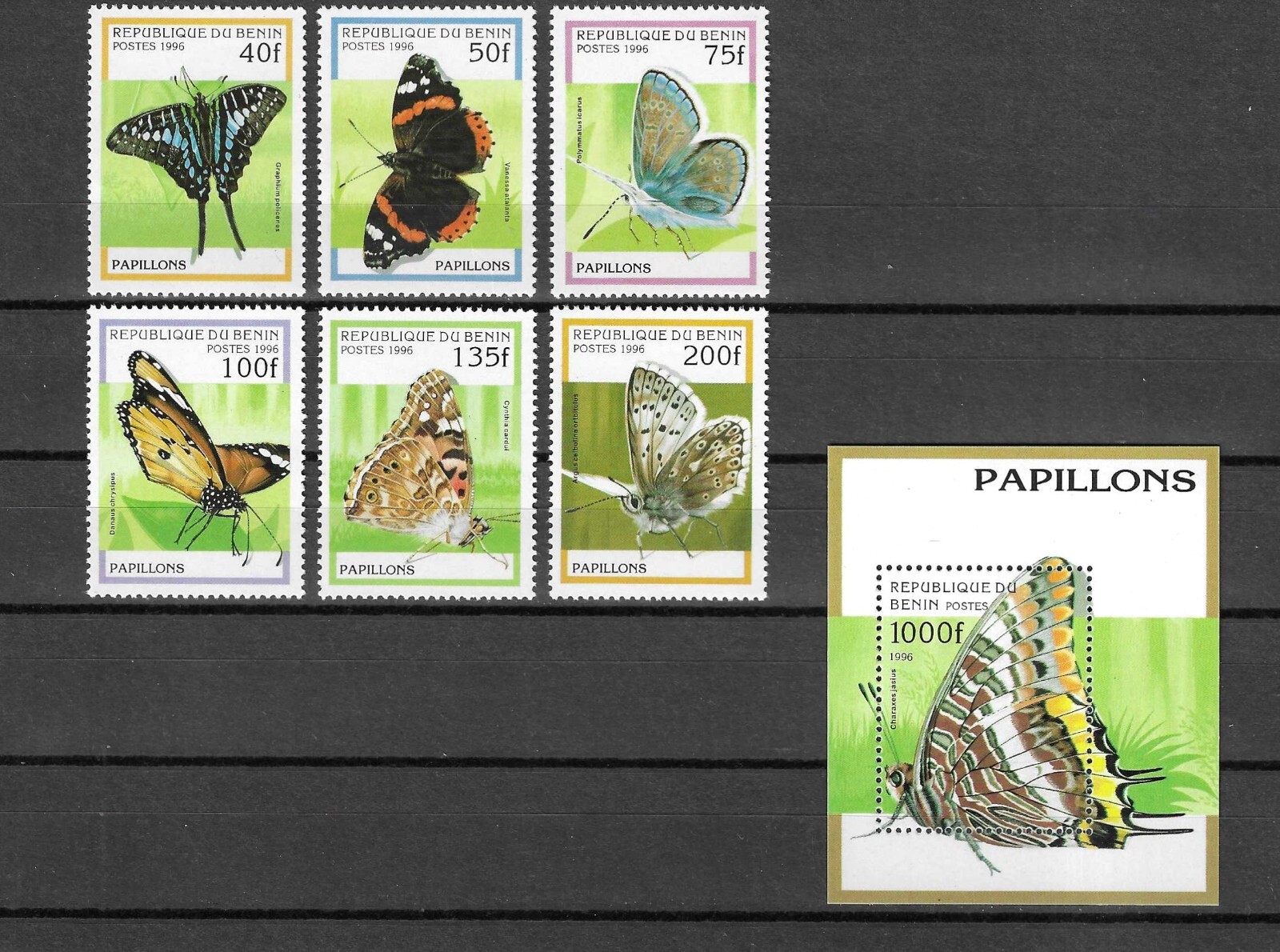 BENIN 1996 SG 1361/1366 + MS 1367 MNH