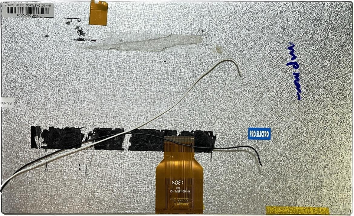 MPDC100 H-H101D-27C MPMan LCD Screen