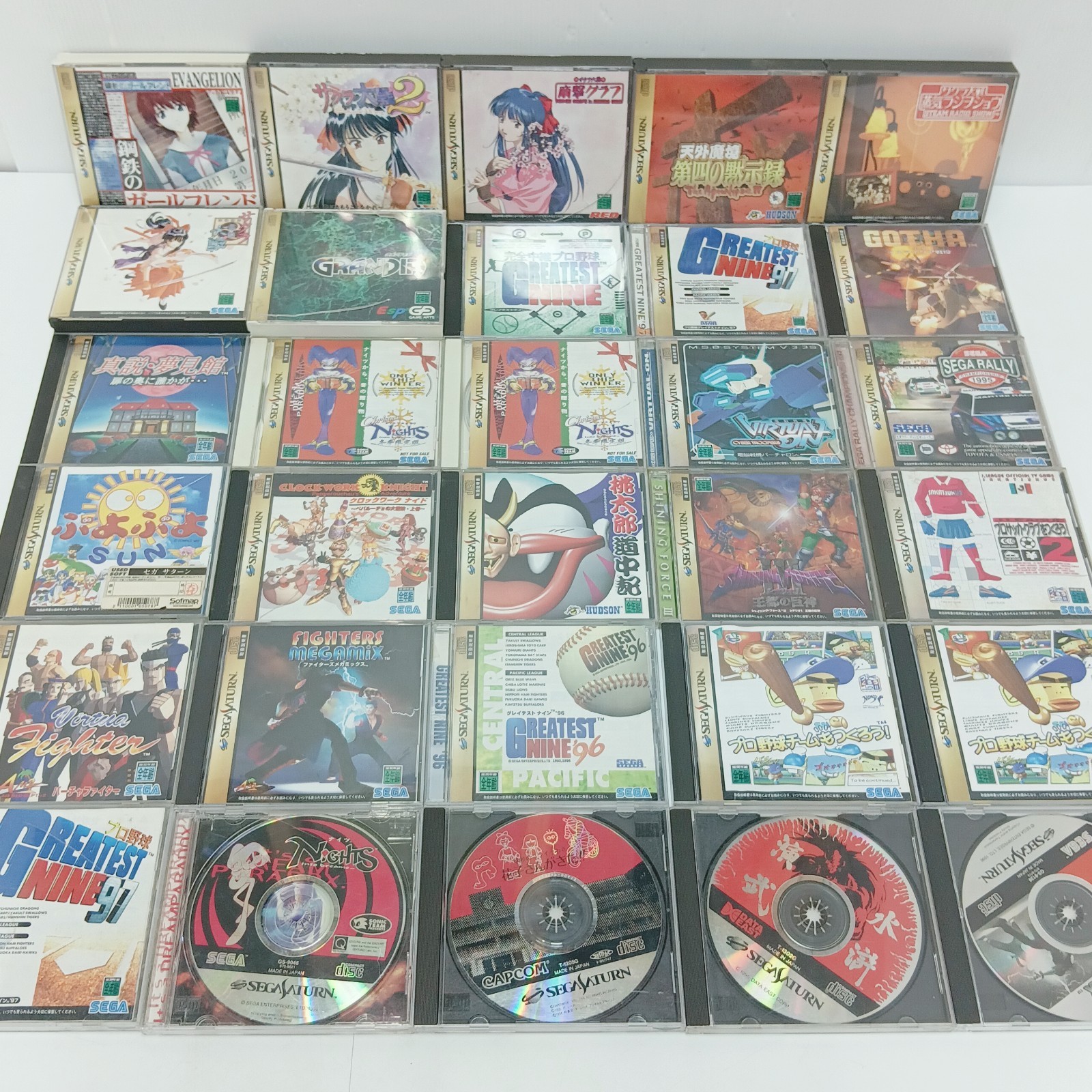 Lot 30 Sega Saturn SS NTSC-J Japan kuchibashi17