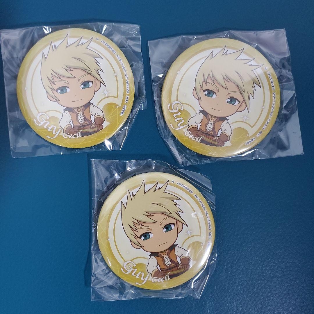 Tales of Guy Cecil Badge 3 Pieces