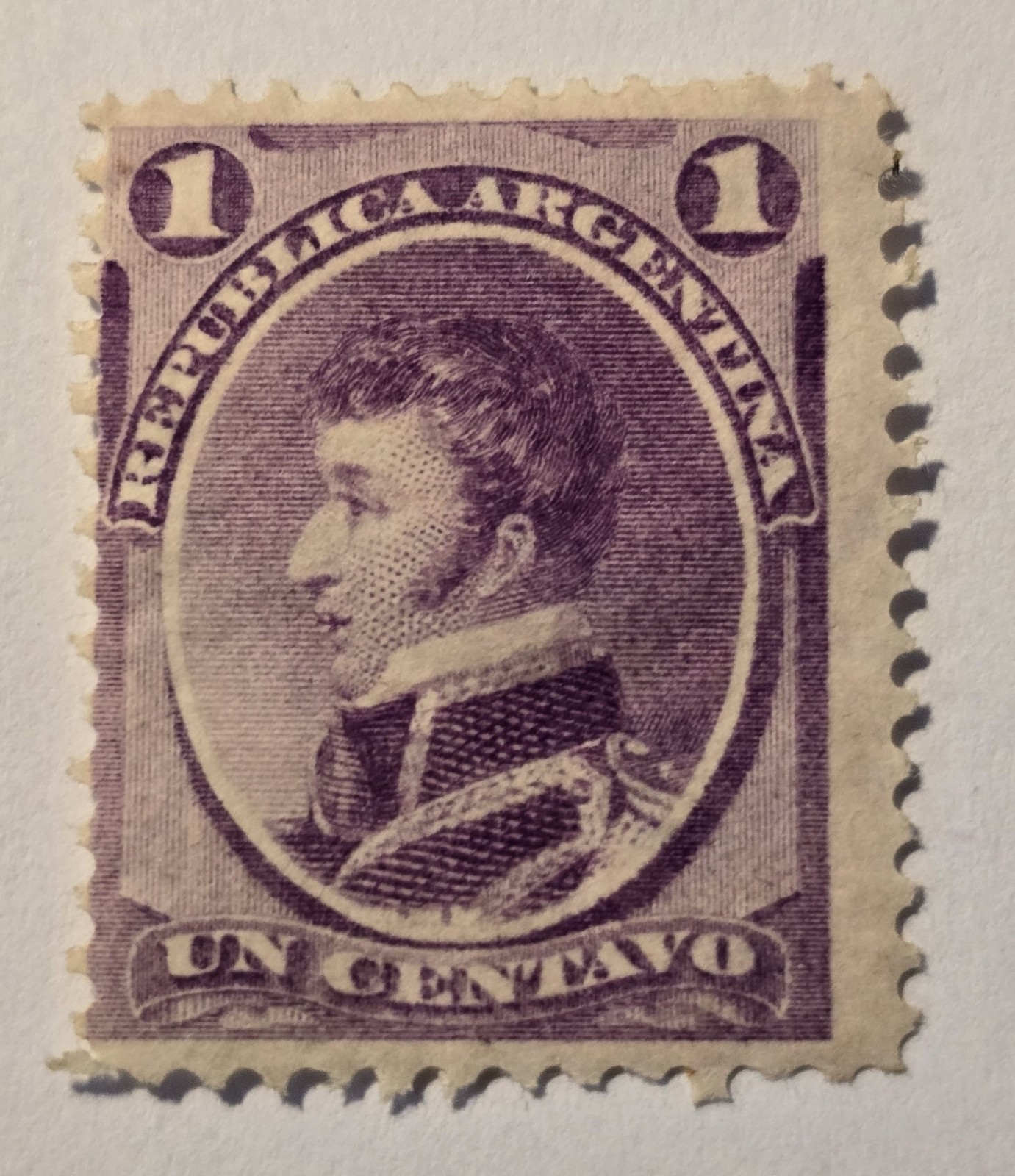 Argentina Scott #22  - A10 1c purple - MH - VF - 1864-1873