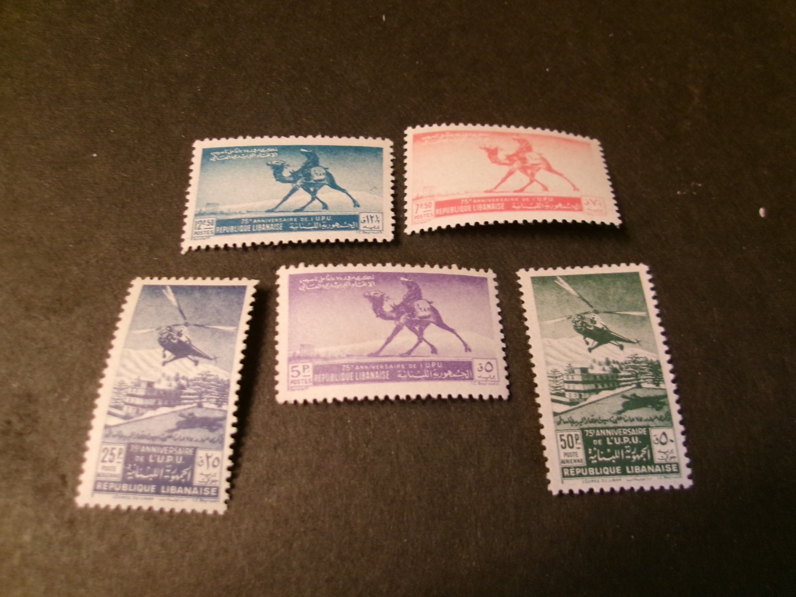 Lebanon #225-27,C148-49 Mint Never Hinged- WDWPhilatelic (N8X)  (3/26)3