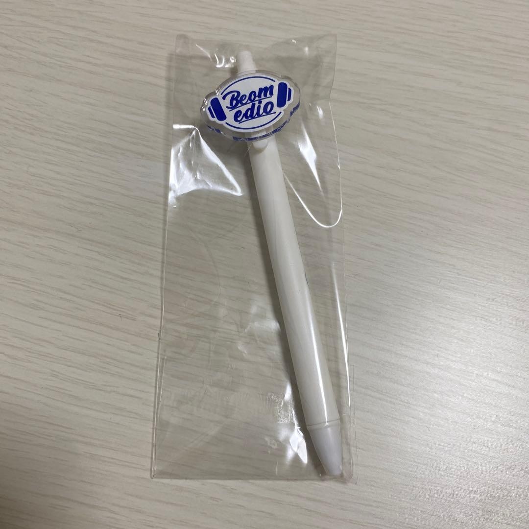 Official TXT Beomgyu Ballpoint Pen