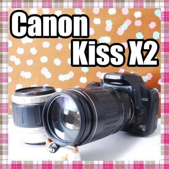 Canon Kiss X2 DSLR Camera Double Lens Set with Smartphone Transfer Cable
