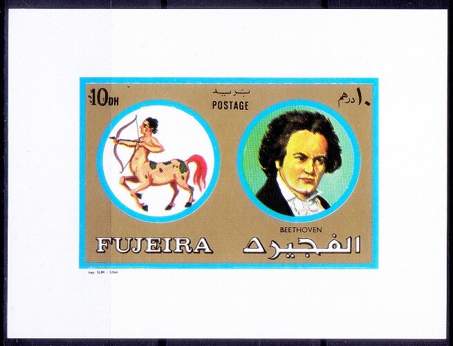Beethoven Music, Fujeira 1973 MNH Imperf MS, Zodiac Sign 
