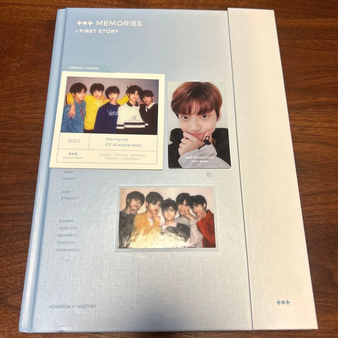 TXT MEMORIES : FIRST STORY