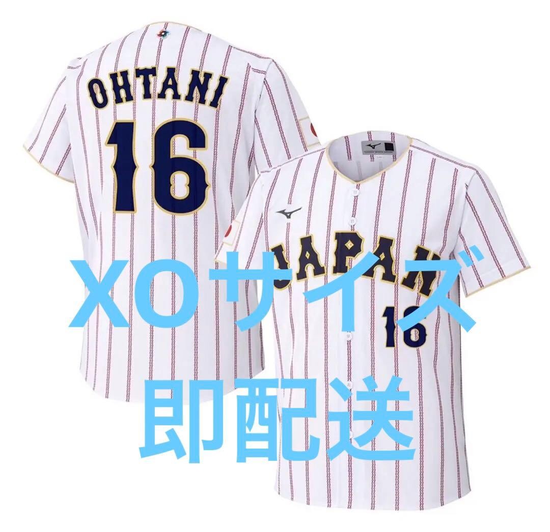 Shohei Otani WBC 2026 Replica Jersey XO White/Stripe Mizuno Used