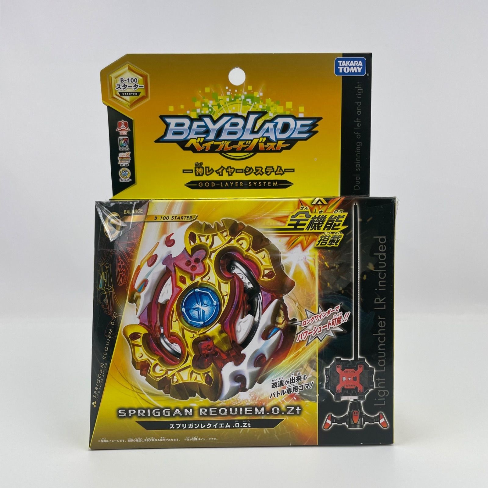 Beyblade Burst B-100 Spriggan Requiem.0.Zt Starter Takara Tomy NEW
