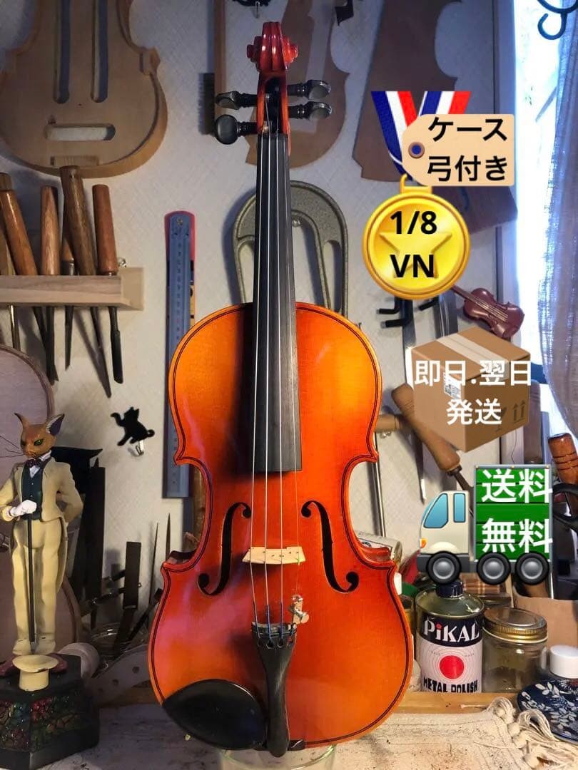 [piece & soul pillar adjusted] Suzuki fractional violin No.220 1/8 1985