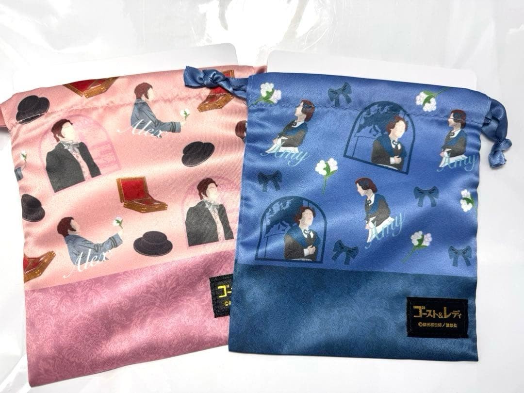 Shiki Theaters Ghost & Lady Secret Drama CD Vol.2 Used, Japanese Theater Merch