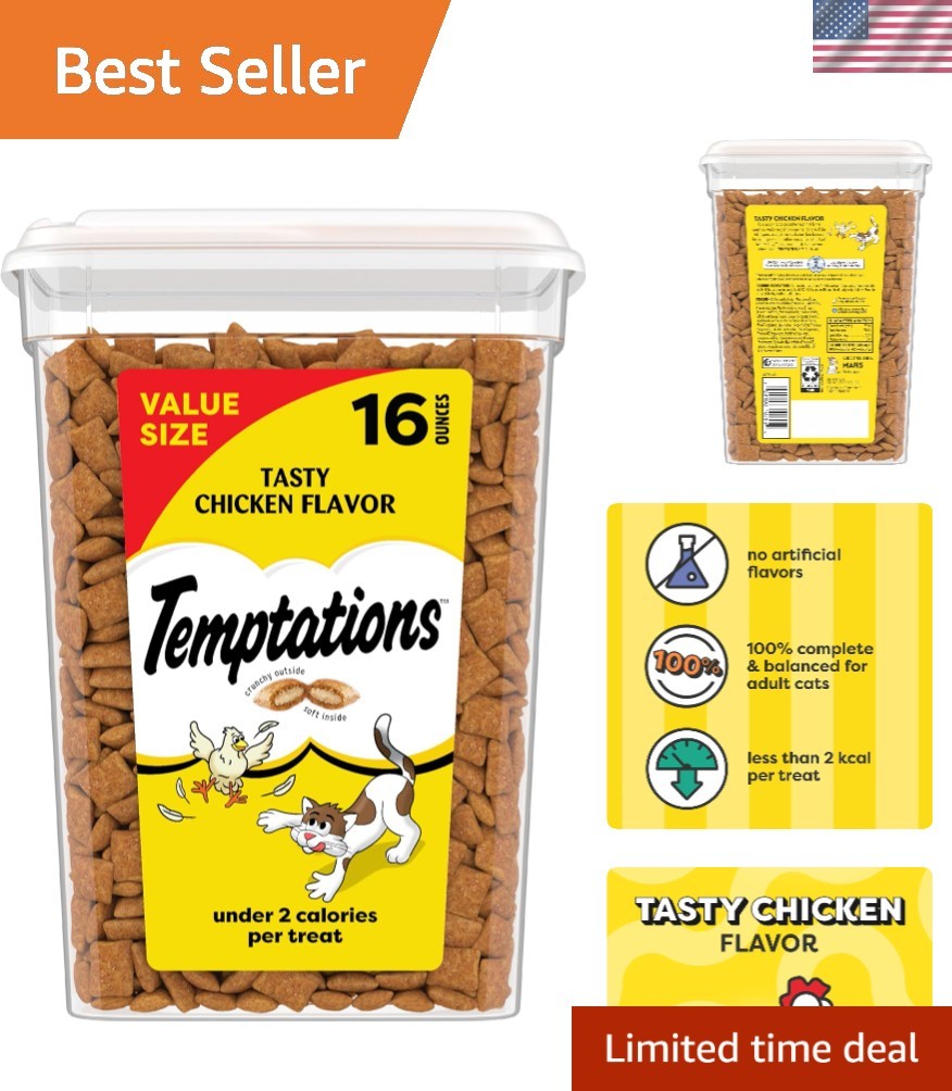 Chicken Flavor Cat Treats - Crunchy & Soft, Low-Calorie, 16 oz. Resealable Tub