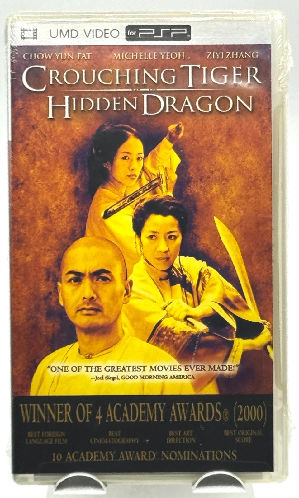 Crouching Tiger Hidden Dragon (Sony PSP UMD Movie) - FACTORY SEALED