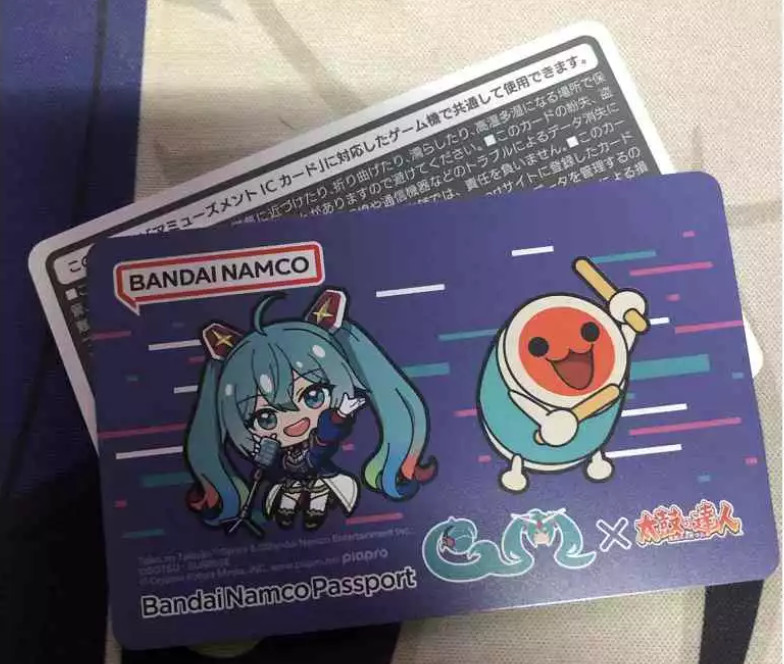 BANDAI NAMCO Gundam Hatsune Miku x Taito BANAPASSORT Card