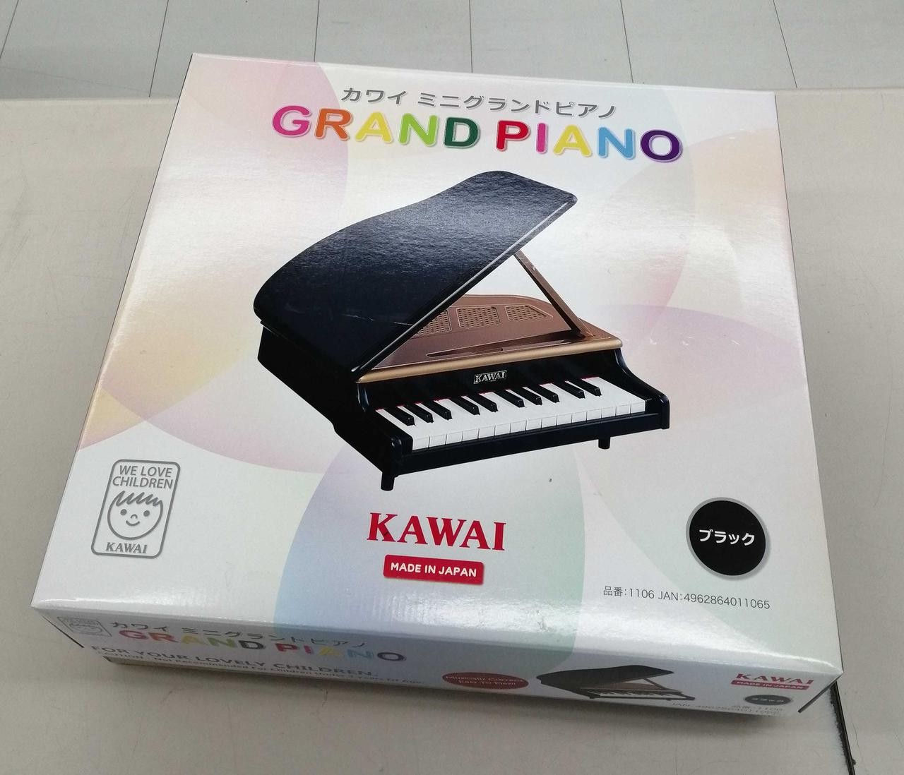 KAWAI 1106 Mini Grand Piano from Japan