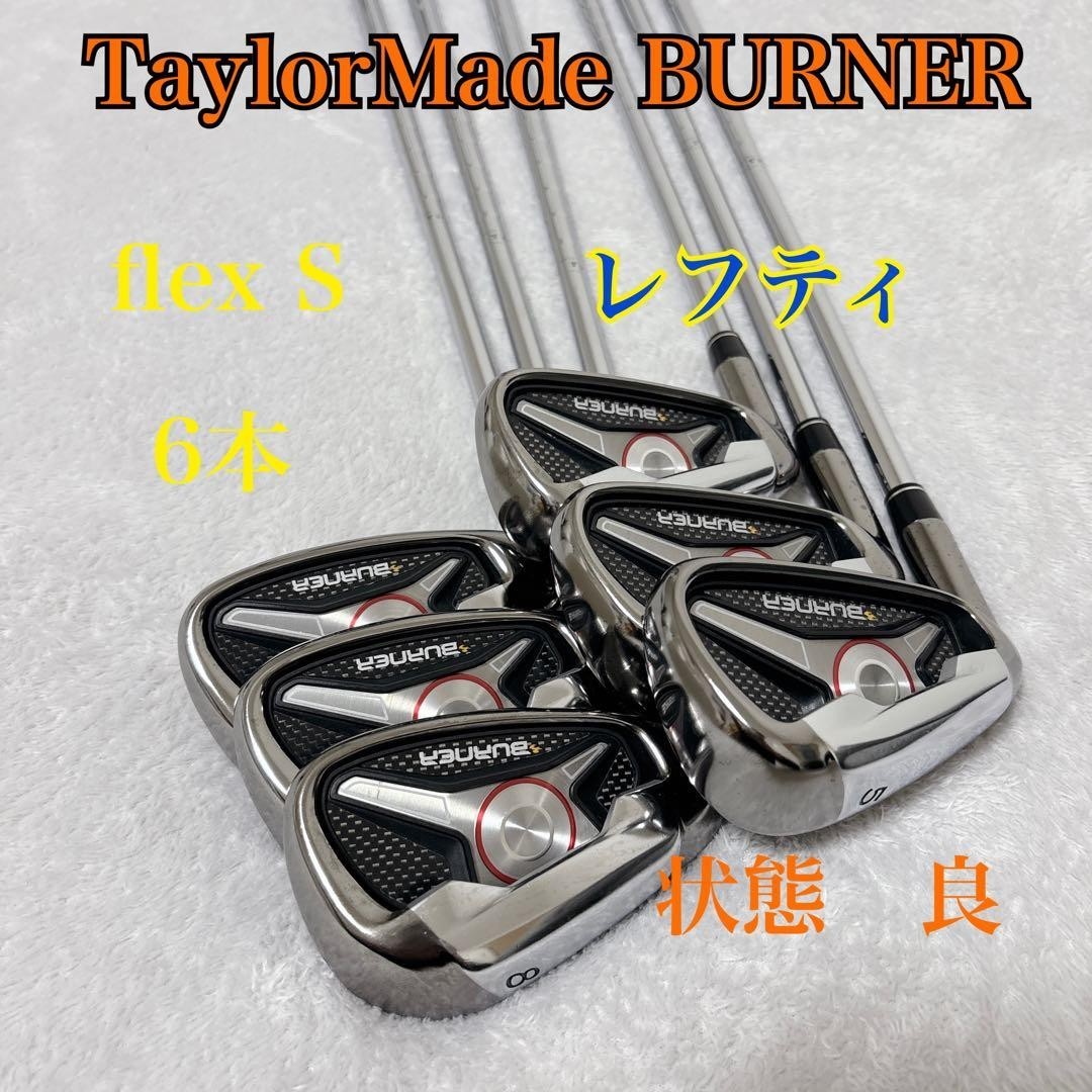 Lefty TaylorMade BURNER Irons #5-9,Pw(6Clubs)/Genuine Steel/Flex:Stiff