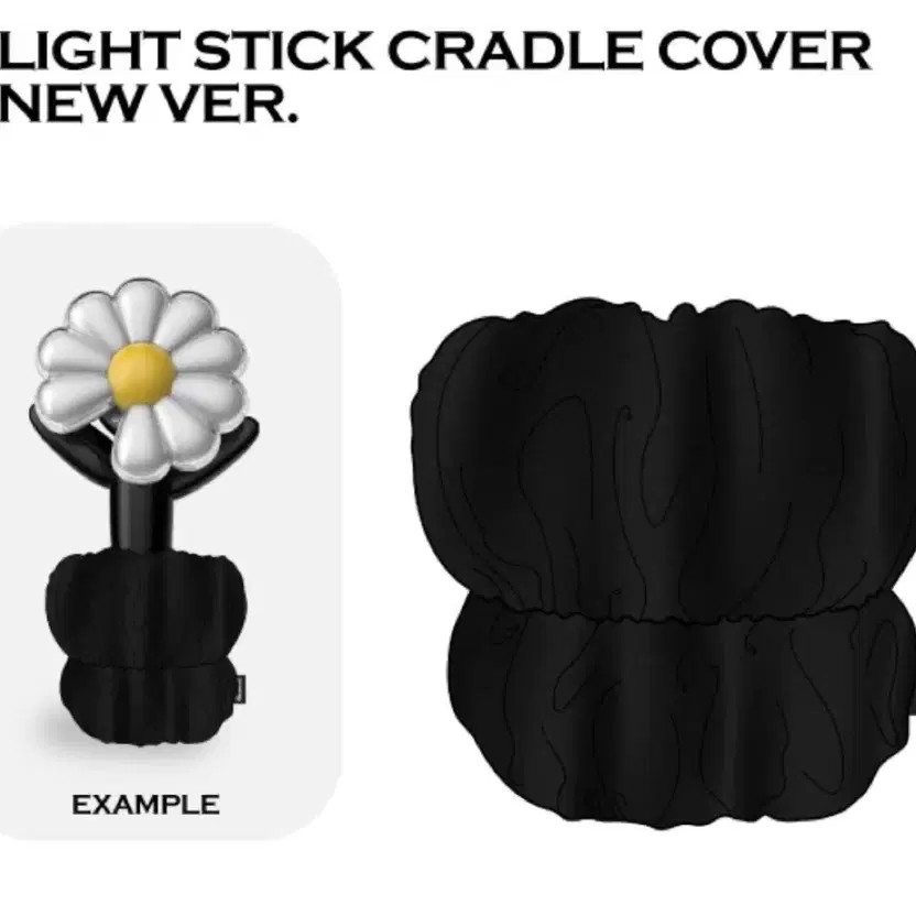 Unopened G-Dragon Concert MD Cradle Cover New Sealed