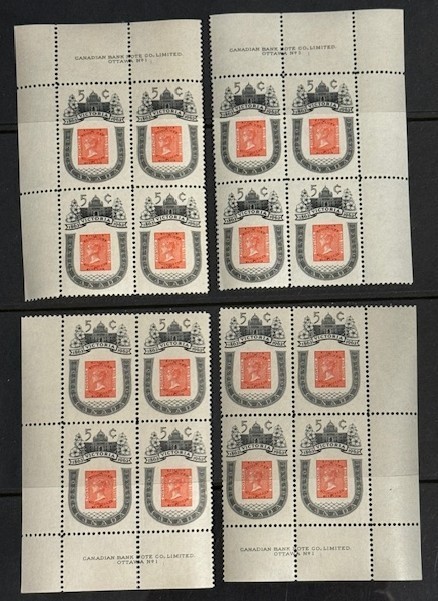 Canada #399 Victoria Centenary Complete Matched Set Plate Block MNH