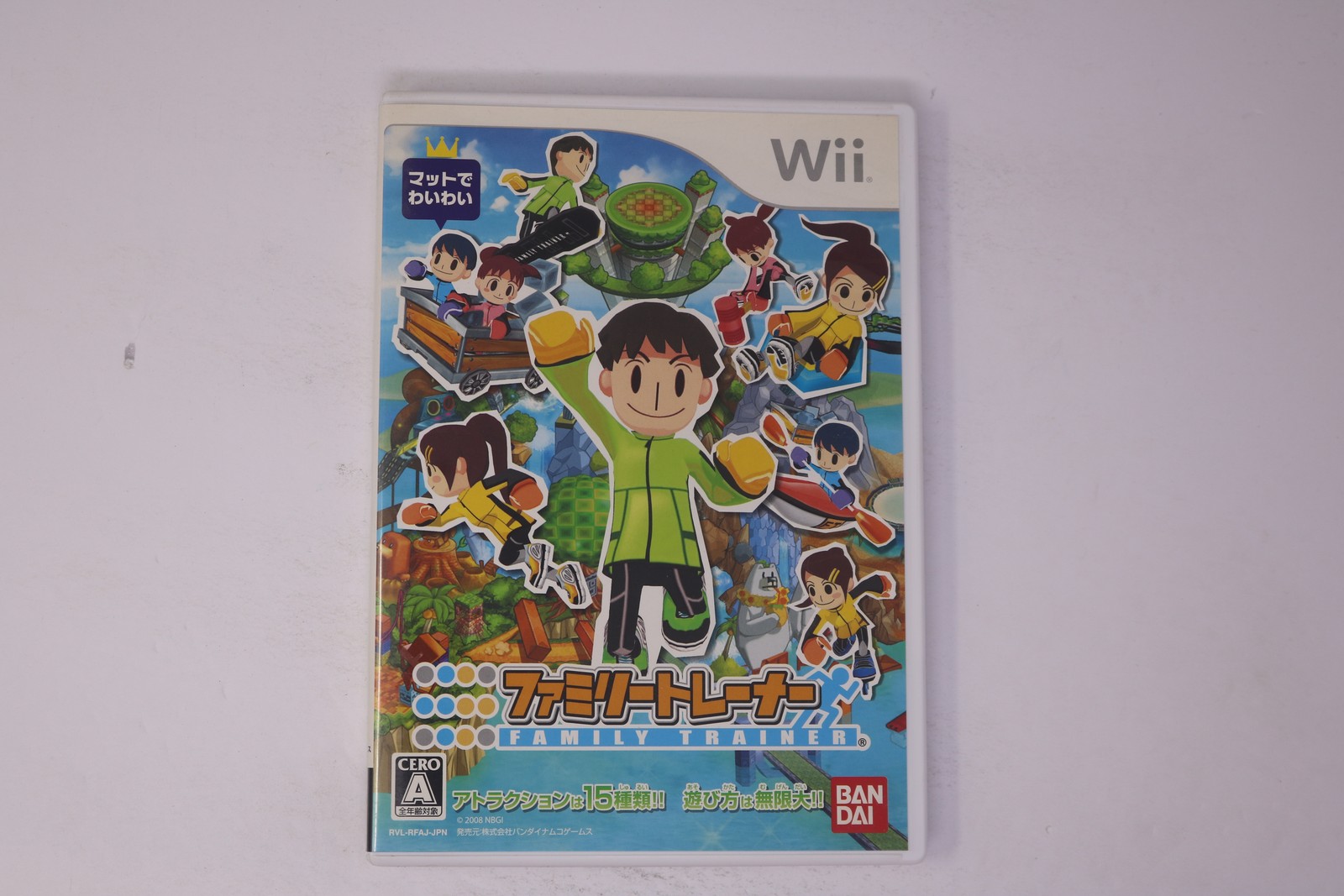 Family Trainer Wii (Japan Import) CERO A JPN(Region Locked)