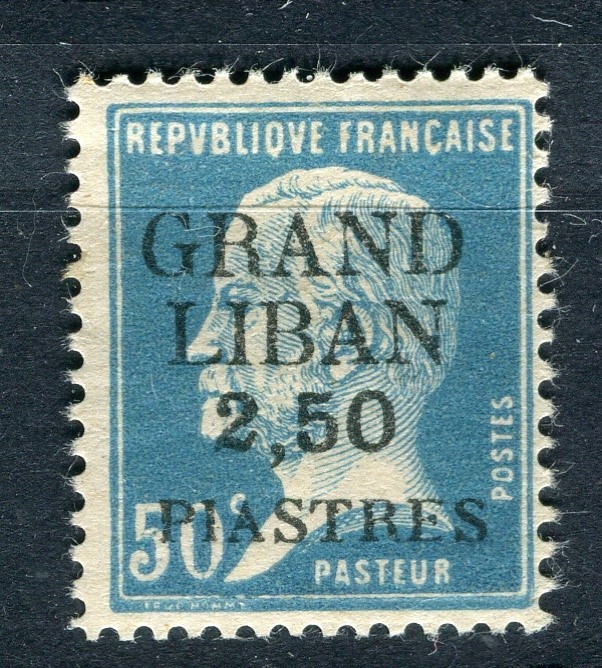 FRENCH COLONIES; LEBANON 1924 early Pasteur surcharged issue Mint hinged 2.50Pi.