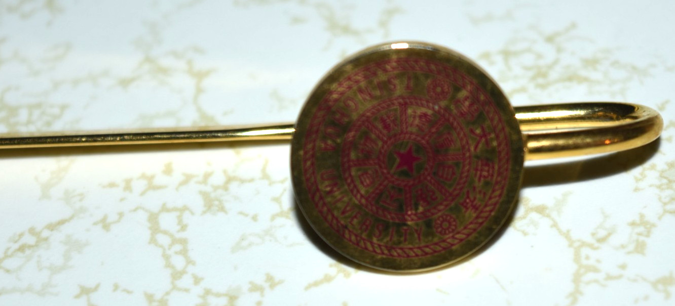 "TSINGHUA UNIVERSITY," Metal Gold Color Bookmark (1.00" Diameter) Brand New