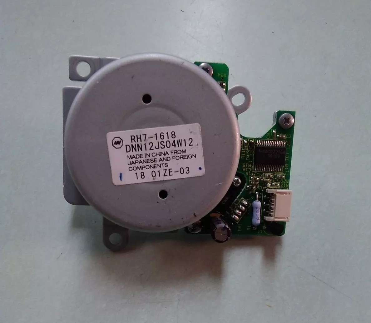 RH7-1618 FUSING MOTOR FOR HP COLOR LASERJET PRINTER