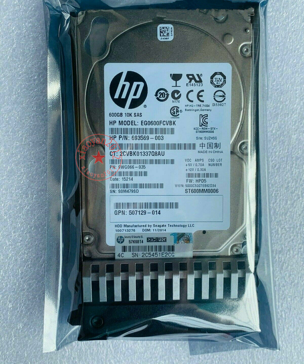 HP 581286-B21 HP 600GB 10K 2.5" 6G SAS HDD DP 581311-001 A
