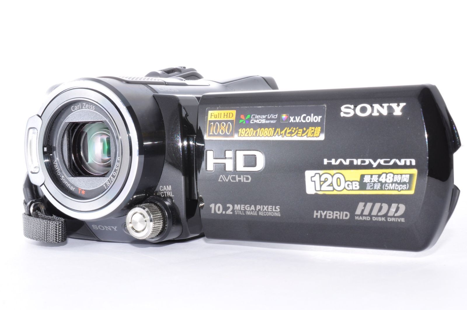 Sony HDR-SR12 Black 120GB Full HD Handycam [Very good]