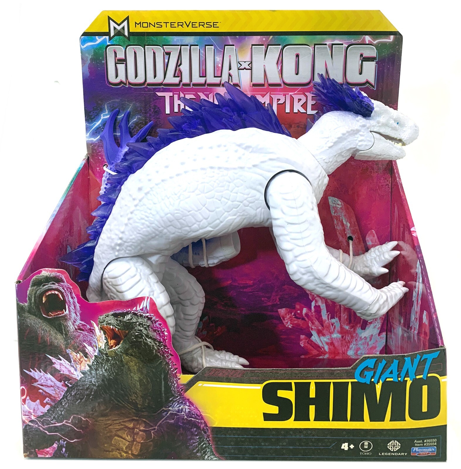 Godzilla x Kong Giant Shimo MonsterVerse 11" Kaiju Action Figure Playmates 2024