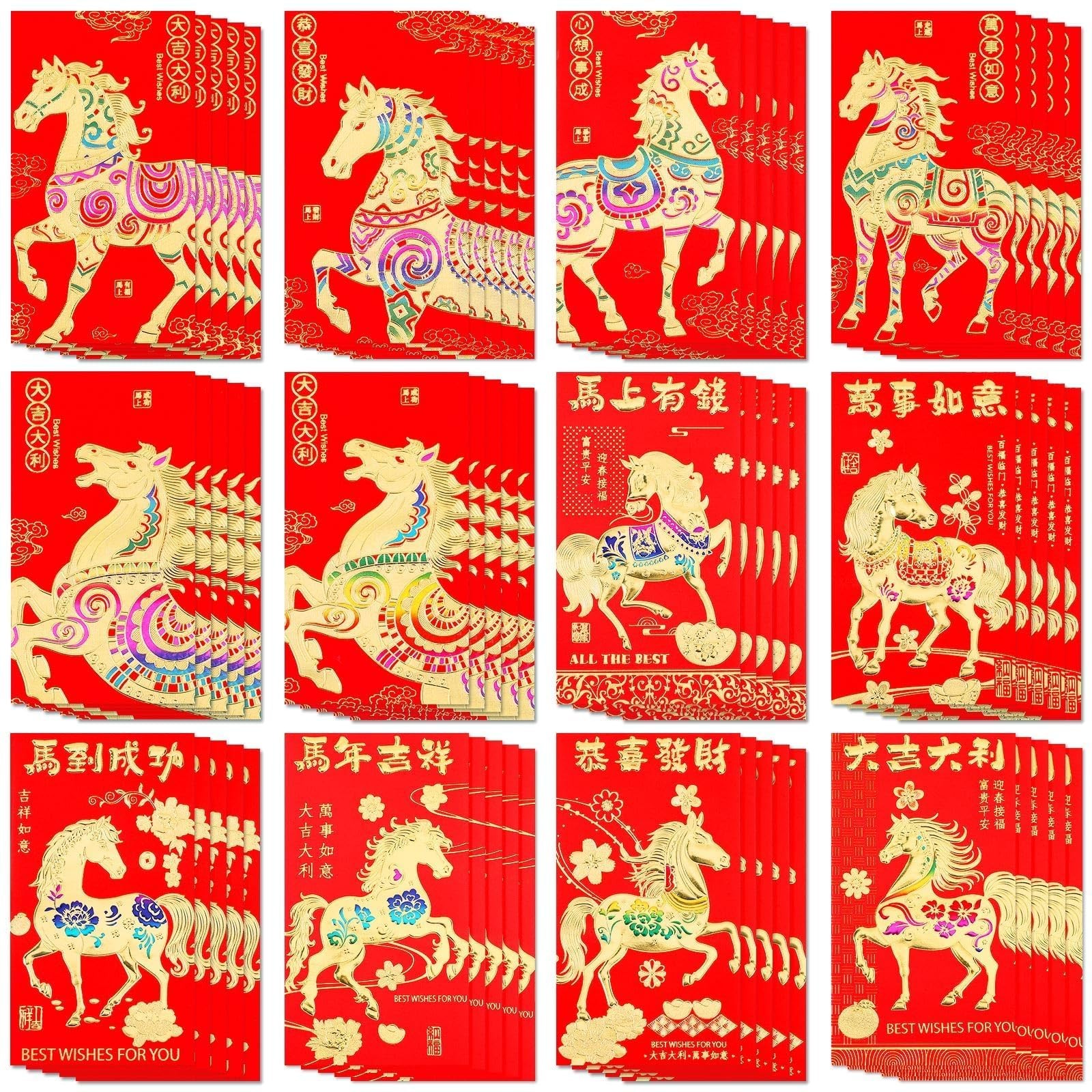 UPINS Chinese Lunar New Year Red Envelopes One Size, Gold Rainbow 