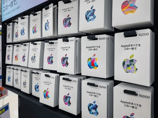 apple gift card digital usa