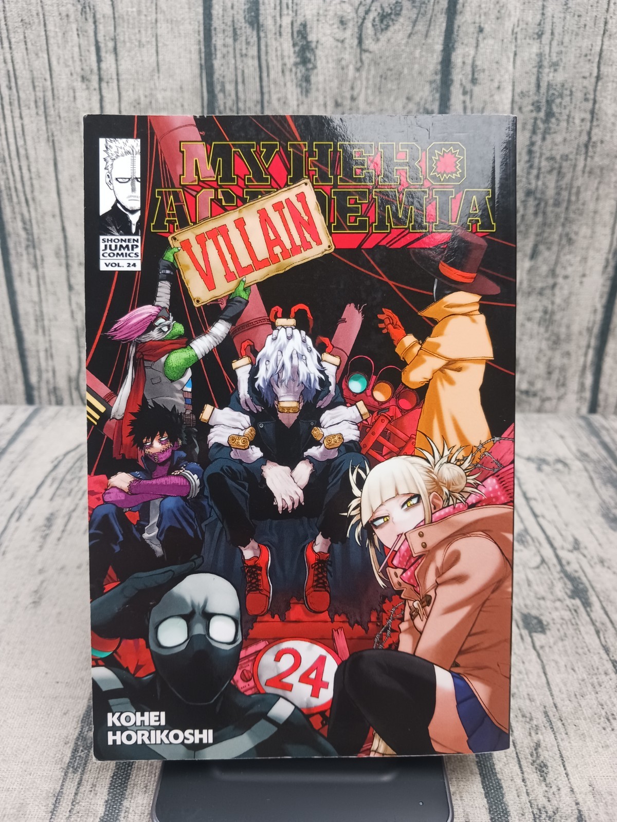 My Hero Academia #24 (VIZ Media June 2020) Pre-Owned, Good Condition 