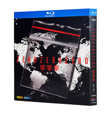 ZeroZeroZero (2019) 2-D