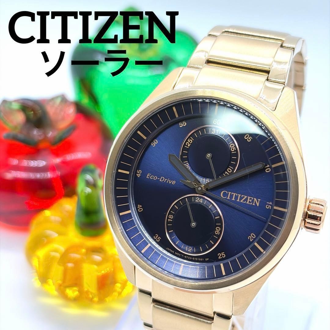 [Rare and Excellent Condition] Citizen Eco-Drive Solar Men's Dress Watch
