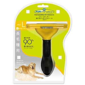 FURminator Large Dog L Long Hair Deshedding Tool, 1 pc (Wholesale)