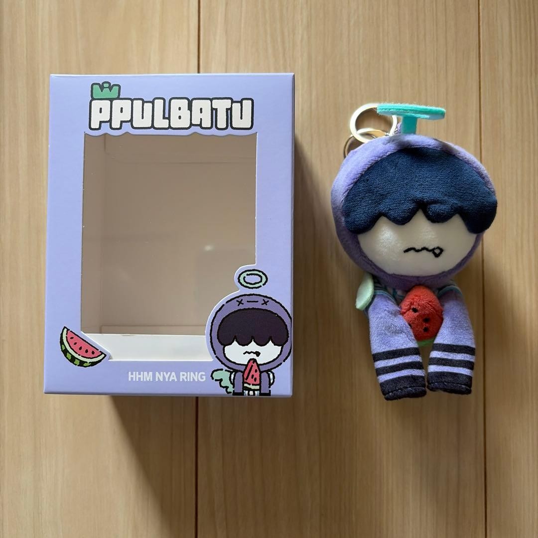 TXT Pulpa Batu Humnyarin