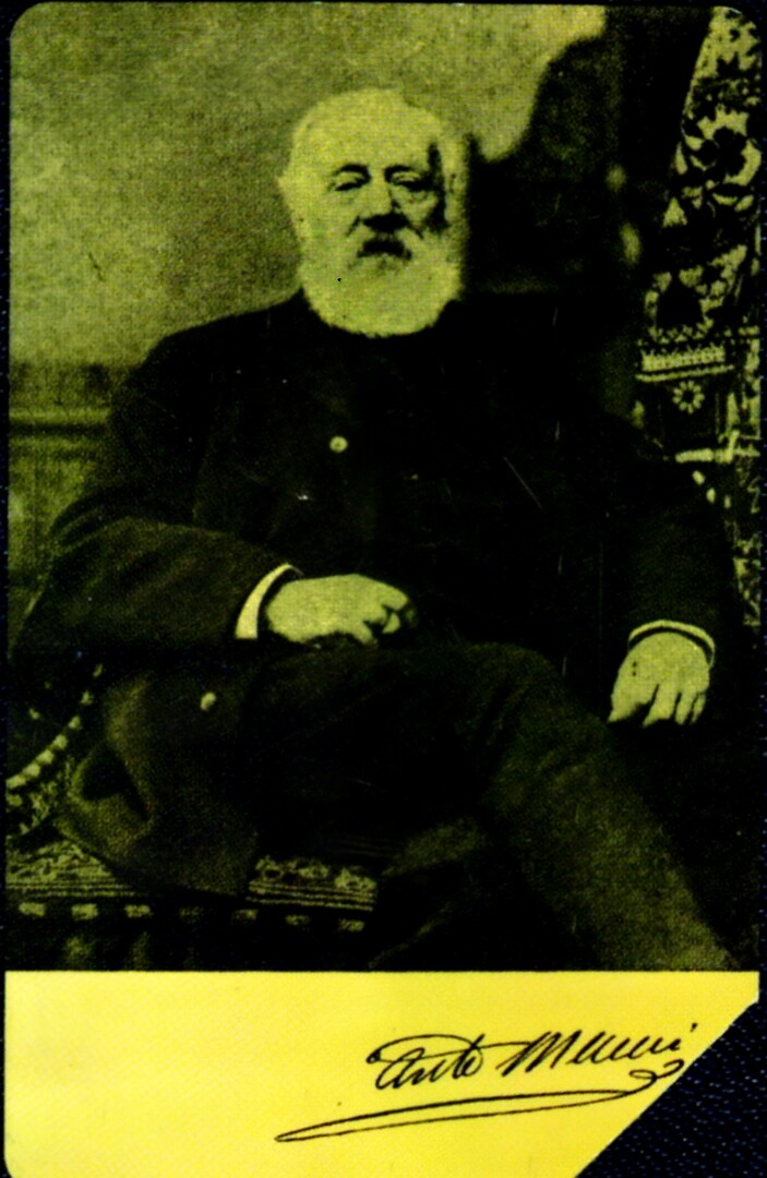 G 2438 940 C&C 4569 Used Telephone Card Meucci Bicentennial Of The Birth