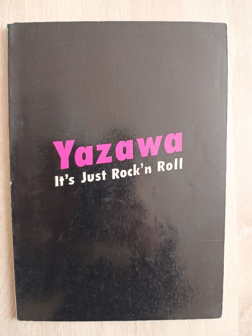 Eikichi Yazawa It’s Just Rock’n Roll Band Score, Used, Blemished, 65 Pages Missi