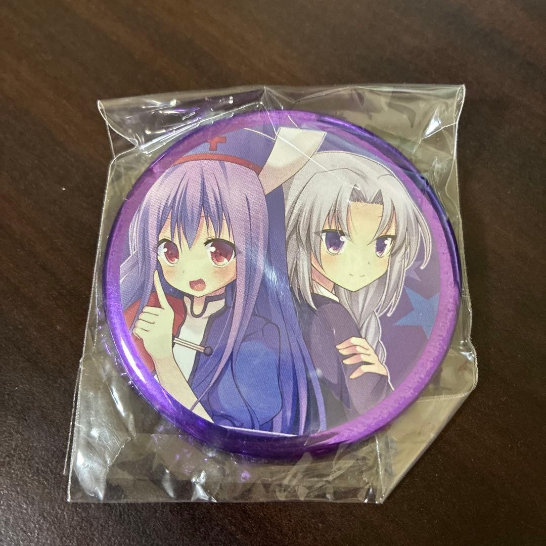 Touhou Project Can Badge Reisen Udongein Inaba Yagokoro Eirin