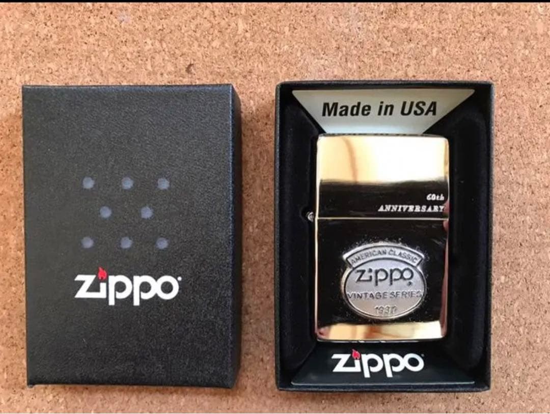 Price change Zippo 1937 Replica Flat Top 60th Anniversary Made in 1997 Good