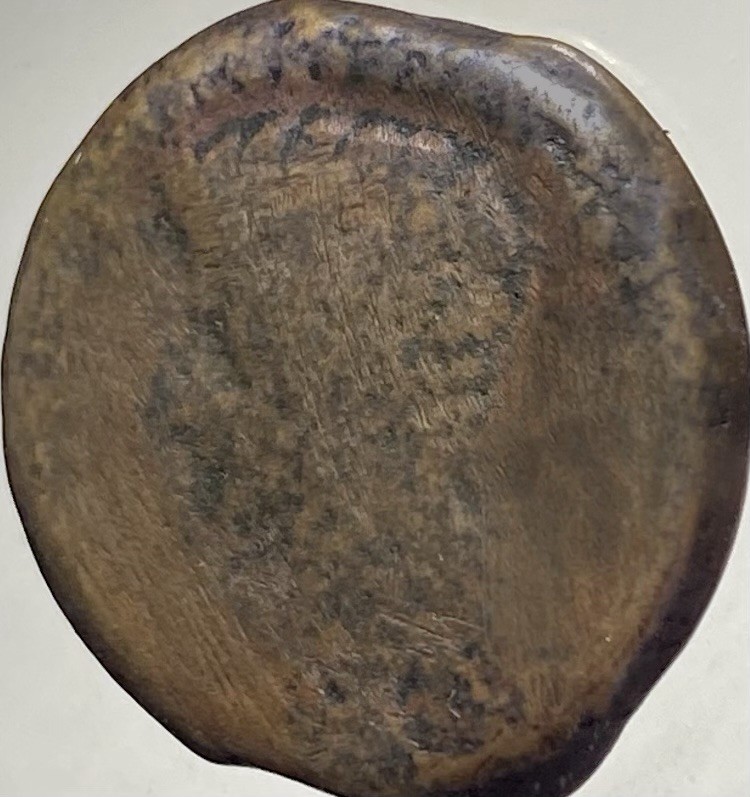 14BC-10BC Emperor Octavian Augustus Roman Province Julia Traducta Ancient Coin