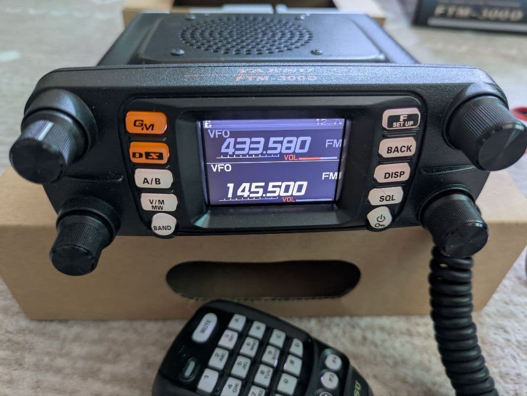Yaesu FTM-300DS Dual Band 144/430MHz 20W Digital Transceiver