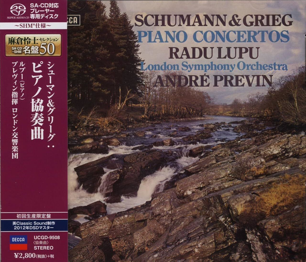 Schumann / Grieg: Piano Concerto First Press Limited Edition  SHM-SACD