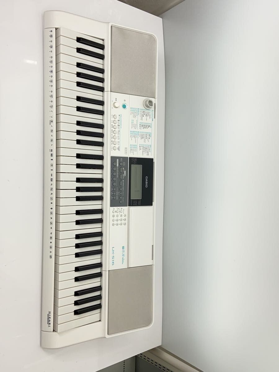 CASIO Electronic Piano Lk-516 Keyboard Used