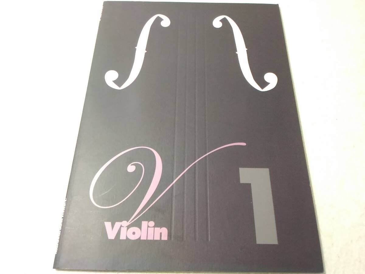 _ Violin Violin 1 with CD YAMAHA Yamaha Sheet Music