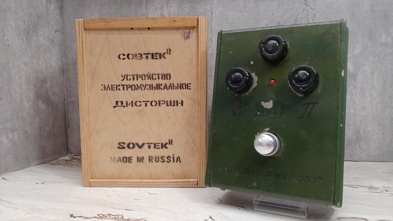 Electro Harmonix Big Muff Armygreen Tallfont Effector