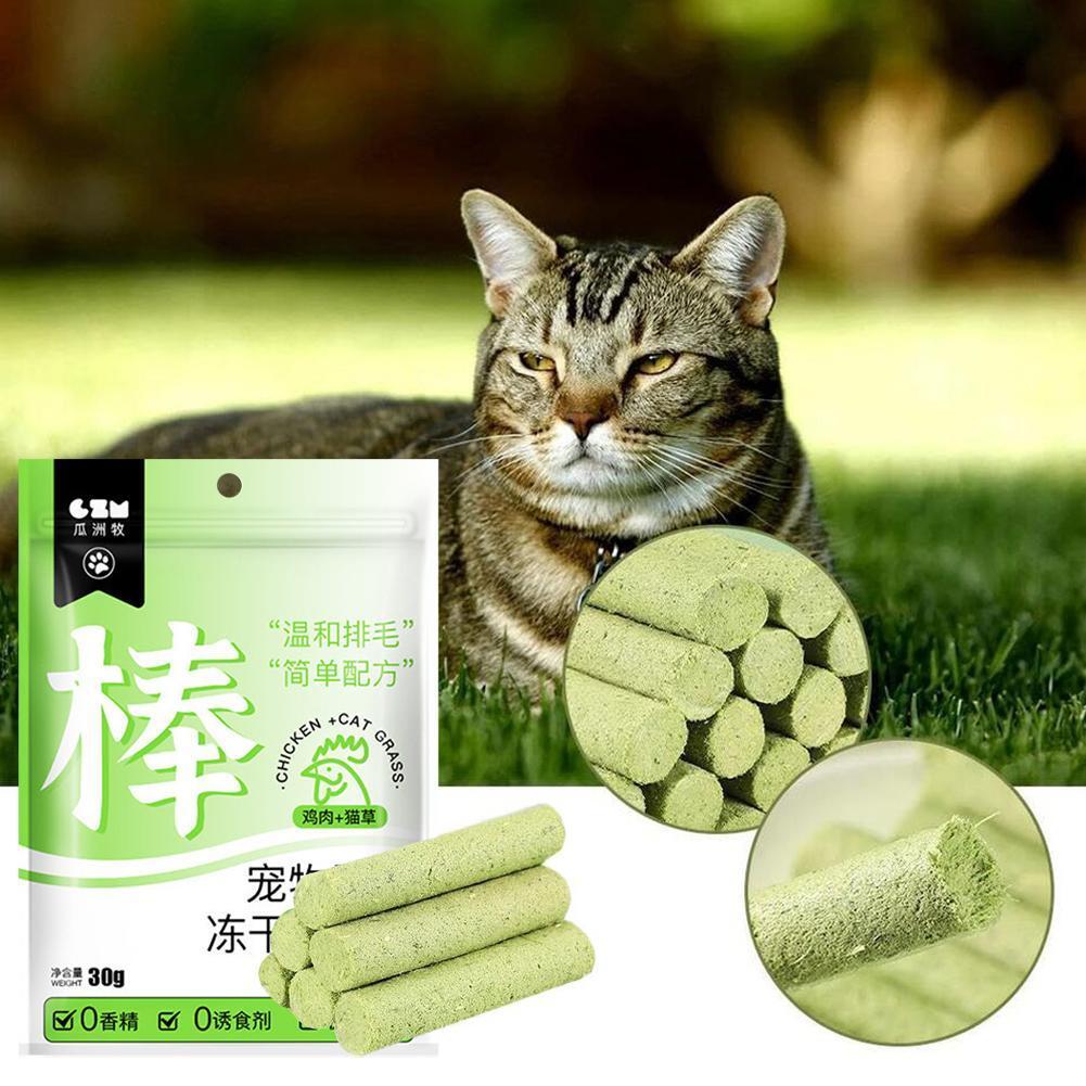 Cat Grass Teething Stick,Cat Grass Teething Stick Cuddles Teeth and Cl Meo PLM