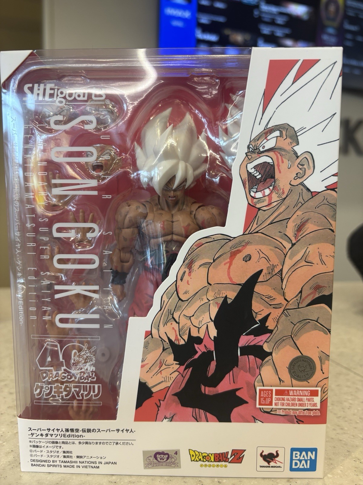 Bandai S.H.Figuarts Super Saiyan Son Goku Genkidama Dragon Ball Z Figure