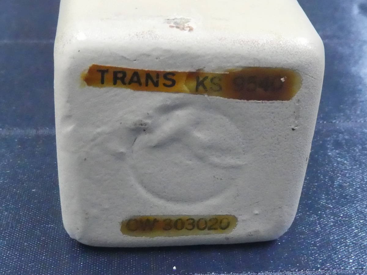 Western Electric KS9540 Heater Power Transformer 6.3V 4 Output Used